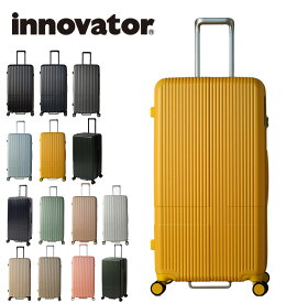 イノベーター スーツケース innovator inv80 92L Lサイズ 軽量 ジッパー アウトドア キャンプ 北欧 トラベル 送料無料 2年間保証 メーカー直送 長期滞在