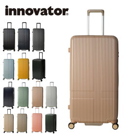 イノベーター スーツケース innovator inv80 92L Lサイズ 軽量 ジッパー アウトドア キャンプ 北欧 トラベル 送料無料 2年間保証 メーカー直送 長期滞在