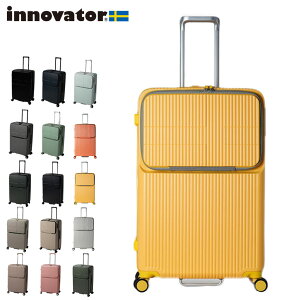 イノベーター スーツケース innovator inv90 92L Lサイズ 軽量 ジッパー キャリーケース フロントポケット キャリーバッグ 北欧 トラベル 送料無料 2年間保証