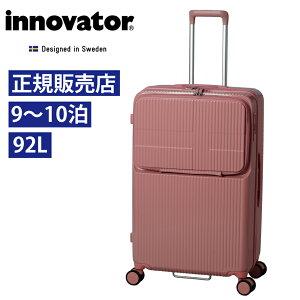 �C�m�x�[�^�[ �X�[�c�P�[�X innovator inv90 92L L�T�C�Y �y�� �W�b�p�[ �L�����[�P�[�X �t�����g�|�P�b�g �L�����[�o�b�O �k�� �g���x�� �������� 2�N�ԕۏ�