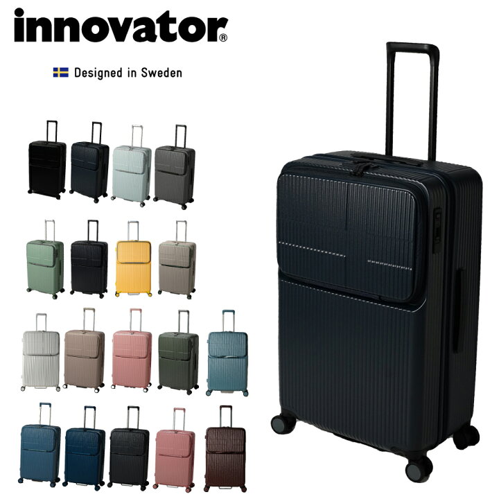 楽天市場】イノベーター スーツケース innovator inv90 92L Lサイズ 