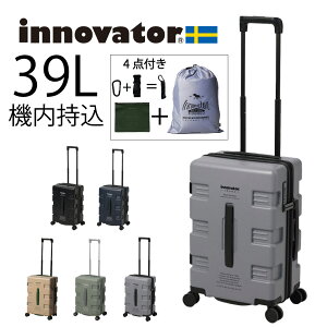 Cmx[^[ X[cP[X innovator IW33 @ 39L y L[obO L[P[X TSAbN 4̃nh Eht@Xi[d؂ ВobOt oփLX^[ 360x]