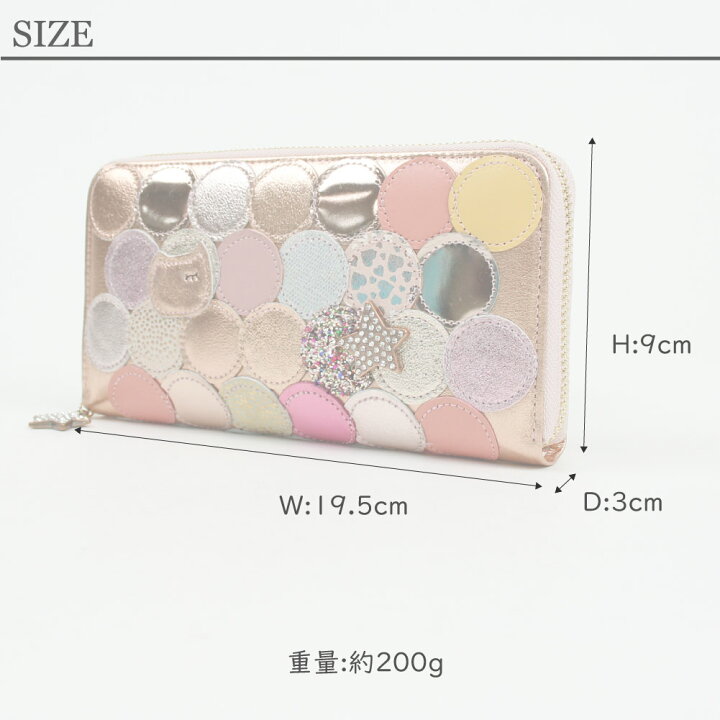 楽天市場】【tsumori chisato ツモリチサト】 財布 猫 ねこ グッズ 長 