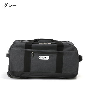 yēׁz OUTDOORPRODUCTS L[P[X 42L 62400 3WAY L[obO V_[obO {XgobO AEghAv_Nc {XgL[3 3WAY h C Cws s yy