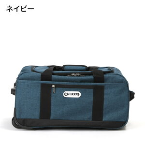 yēׁz OUTDOORPRODUCTS L[P[X 42L 62400 3WAY L[obO V_[obO {XgobO AEghAv_Nc {XgL[3 3WAY h C Cws s yy