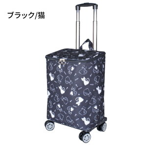 SAXON cue VbsOobO 5245 58075 ܂肽݌y 킢 4   ۉ ۗ VbsOJ[g LX^[t VbsOL[ O e L[ 2way \t