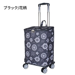 SAXON cue VbsOobO 5245 58075 ܂肽݌y 킢 4   ۉ ۗ VbsOJ[g LX^[t VbsOL[ O e L[ 2way \t