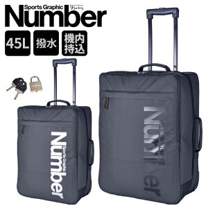Number 61001 �\�t�g�L�����[ �L�����[�o�b�O �����Y ���f�B�[�X �C�w���s �j�̎q ���w�� ���Z�� �L�b�Y ���s ���w�� ���q ���̎q ��e�� �y�� ���� �� �i���o�[ �L�����[ �X�|�[�c 3�`4�� �u���b