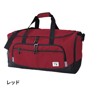 CAPTAINSTAG LveX^bO {XgobO 58194 50L CAPTAIN STAG e  Vv @\ y lC V[Y[ s  h Cws yz23 X|[cobO  1268 