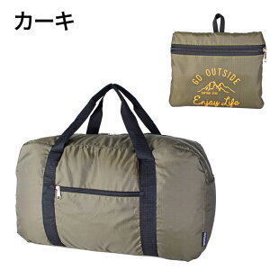 CAPTAIN STAG 肽߂{XgobO 58198 40L y RpNg  @\ y lC s  h Cws LveX^bO w  obO h ъԊwZ RwZ AEgh