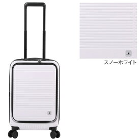 バーマス公式直営 BERMAS バーマス EURO CITY2 フロントオープンファスナー48c スーツケース キャリーケース トラベル 旅行 38L マチ拡張で45L TSロック ダイヤルロック 4輪 USBポート エキスパンダブル 静音キャスター ストッパー付キャスター 60295【送料無料】