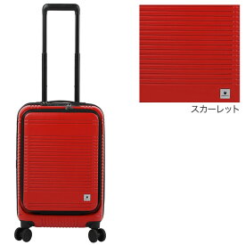 バーマス公式直営 BERMAS バーマス EURO CITY2 フロントオープンファスナー48c スーツケース キャリーケース トラベル 旅行 38L マチ拡張で45L TSロック ダイヤルロック 4輪 USBポート エキスパンダブル 静音キャスター ストッパー付キャスター 60295【送料無料】