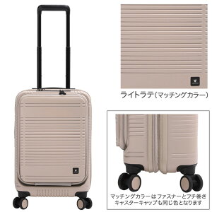 �y���r���[���e�Ō���m�x���e�B�v���[���g�z�o�[�}�X�������c BERMAS EURO CITY2 �t�����g�I�[�v��48c �X�[�c�P�[�X �L�����[�P�[�X ���s 38L �}�`�g����45L TS���b�N �_�C�������b�N 4�� USB�|�[�g