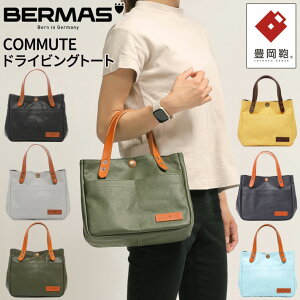 o[}Xc BERMAS COMMUTE R~[g 60489 hCrOg[g g[gobN RpNgg[g ^Eg[g L { fC[[X jp ʋ ʊw s ΂  Vv 