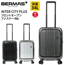 バーマス公式直営 BERMAS バーマス INTER CITY PLUS インターシティプラス フロントオープンファスナー48c スーツケース キャリーケース トラベル 旅行 34L TSロック ダイヤルロック USBポート 静音キャスター HINOMOTO製ストッパー付キャスター 60525【あす楽】【送料無料】