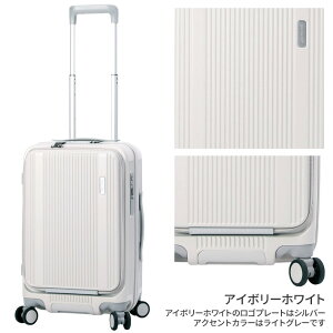 [2024]o[}Xc BERMAS TRAVEL SMART X[cP[X L[P[X 50cm L[obO 60550 gxX}[g s 37L t@Xi[ tgI[v HINOMOTOXgbp[t