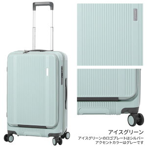 [2024] o[}Xc BERMAS TRAVEL SMART X[cP[X L[P[X56cm L[obO 60551 gxX}[g rWlX s 53L t@Xi[ tgI[v HINOMOTOXgb