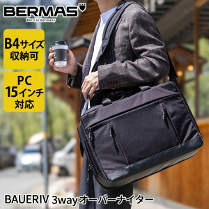 o[}Xc BERMAS o[}X BAUER4 oEA[4 3way 3WAY I[o[iC^[ 44cm GLXp_u rWlX JWA rWJW 60674 ʋ oC PC |Pbg 15C`m[gp\R[