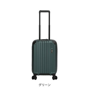 �y���r���[���e�Ō���m�x���e�B�v���[���g�z�y�V���i�z �o�[�}�X�������c BERMAS HERITAGE3 �X�[�c�P�[�X �L�����[�P�[�X48cm 60540 �w���e�[�W3 �r�W�l�X ���s 37L �t�@�X�i�[ TS���b�N HINOMOTO���X