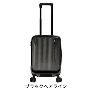 �y�V���i�z �y���r���[���e�Ō���m�x���e�B�v���[���g�z �o�[�}�X�������c BERMAS INTER CITY3�t�����g�I�[�v��47cm 60570 �t�@�X�i�[�L�����[ �X�[�c�P�[�X �L�����[�o�b�O �L�����[�P�[�X �g��