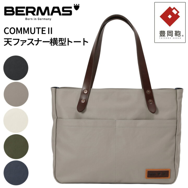 楽天市場】【レビュー投稿で限定ノベルティプレゼント】【新商品 