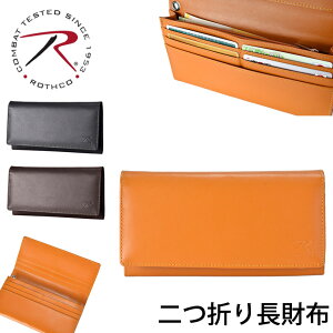ROTHCO ���X�R 45049 ��܂蒷���z �v �{���f�b�h���U�[�t�@�C�o �E�H���b�g ������� �^�������S���� �l�C���i �g���₷�� �v���[���g �M�t�g 58181