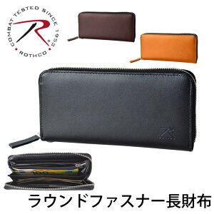 ROTHCO XR 45050 Eht@Xi[z v {fbhU[t@Co EHbg  ^S lCi g₷ v[g Mtg 58182