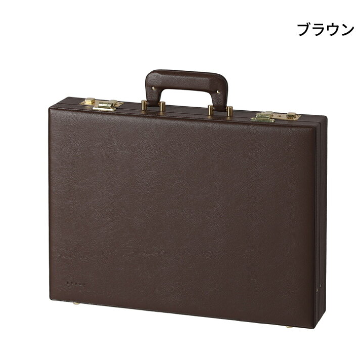 楽天市場】ビジネスバッグ アタッシュケース ブリーフ 43cm B4 A4 対応 