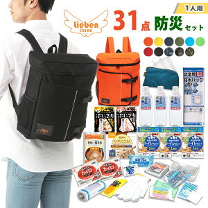 hЃZbg 1lp 31_Zbg [x 2way Cg hЃObY po hЃbN bN ЊQ΍ hЗpi nk΍ hЃgC ĂʂgC H ObY Ƒ pi 30