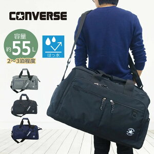 2025Nf Ro[X CONVERSE {XgobO y e 55bg 60cm RwZ Cws  킢  jp ̎q j̎q AEghA ъԊwZ w w 