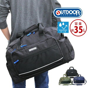 {XgobO OUTDOOR AEghA y e 35bg 50cm STCY RwZ Cws  킢  jp ̎q j̎q Y fB[X ъԊwZ w w 