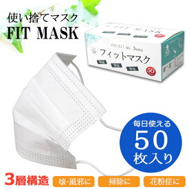 楽天市場 初売り タイムセールの通販