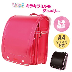 hZ ̎q { tBbg LL~ WG[ Rr q A4tbgt@C 30-12