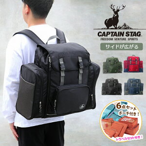 2023Nf gx|[`t bNTbN bN {XgobO ъԊwZ Cws q 킢 CAPTAIN STAG TubN {XgobO 01314 0121700 LveX^bO e 