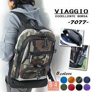 hЃbN @\fCpbN bNTbN VIAGGIO 7077 JWAbN jp bN ЊQ΍   hЃObY hБ p hЗpi fCobO yD2z02