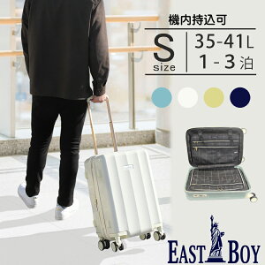 L[P[X X[cP[X EASTBOY STCY @ }`g y GLXp_u 35L 41L 4 s Cws TSAbN TCg 1`3 ABS s C[Xg{[C EAST BOY eb-0874-48