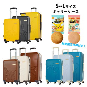 َqt L[P[X X[cP[X |PbgX^[ POKEMON S~LTCY y 37L 62L 95L sJ`E C[uC JrS ^ 4 s Cws TSbN l[^O 3-4 5-6 7ȏ A