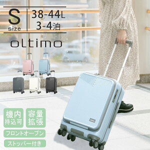 L[P[X X[cP[X oltimo STCY BOX^Cv @ }`g jp fB[X y GLXp_u 38L 44L 4 IeB s Cws TSAbN ABS PC TCg 1`3 ABS