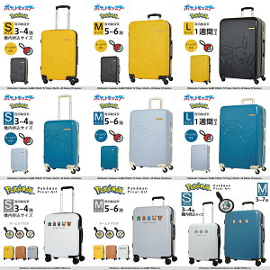 yߗޗpkܕtz L[P[X X[cP[X |PbgX^[ POKEMON S~LTCY y 37L 62L 95L sJ`E JrS C[uC 4 s Cws TSbN 3-4 5-6 7ȏ ABS pk-0864-