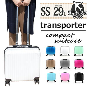 キャリーケース バック 修学旅行 女の子の人気商品 通販 価格比較 価格 Com