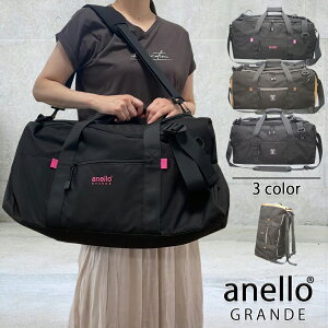 Cws obO {XgobO  Al V_[obO bN bN{Xg 3WAY anello q ъԊwZ RwZ e y H s h jp fB[X w