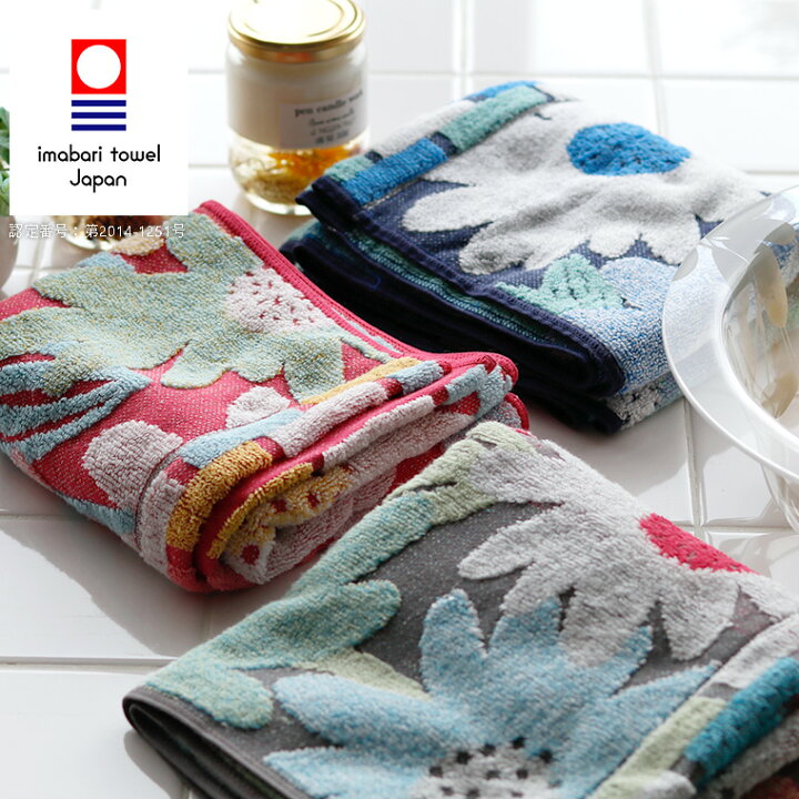 楽天市場 フェイスタオル 今治タオル スーリ タオル 今治 日本製 国産 七福タオル 今治ブランド おしゃれ ギフト あす楽 暮らしのソムリエshop 楽天市場 フェイスタオル 今治タオル スーリ タオル 今治 日本製 国産 七福タオル 今治ブランド おしゃれ ギフト あす楽 暮らしのソムリエshop