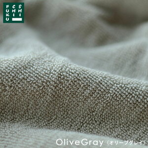 tFCX^I uze][gv tFCX^I 34cm×85cmytFCX^I  zedl ^I  ^I Mtg ^I { ^I ^I Mtg nz