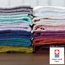 バスタオル 今治タオル「Novy（ノーヴィ）」【日本製 タオル 今治 七福タオル 吸水性 綿100％ コットン モダン 薄手 サラふわ ギフト シンプル 実用的 今治ブランド 今治 タオル 無地 薄い】