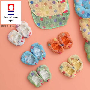 xr[V[Y^|bvJ[yԂ t@[XgV[Y C oYj j̎q ̎q ~ hbg  Jt 킢  isso ecco ^I { z 100 Rb