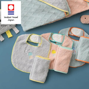 X^Cufluxitjv悾ꂩyԂ xr[ ru oYj j̎q ̎q g pXe 킢  isso ecco ^I ^I { z 100 Rbg Mtg 