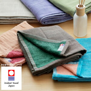 ^IunjvtFCX^Ii33×80cmjy^I Mtg  |@ | ^I { ^I  ^IuhF菤i VR@ R z  K[[ pC a 