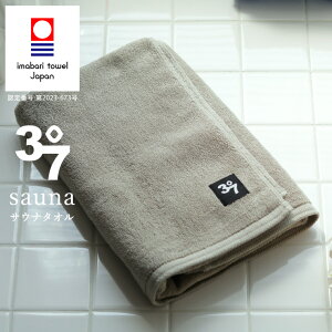 ^Iu37iTEijvTEi^Ii70×140cm^J[jyoX^I 唻 ^I  TEipi  n zedl BATHLIER oXG TEiObY  Mtg a v