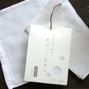 {fB^IuIv̂߂̃{fB[^Iy{ 100 VRf Y p^I {fBEHbV i ɂ₳ Mtg Y v`Mtgz