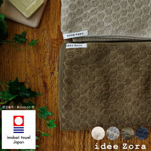 tFCX^I ^IuCf]vhbgtFCX^Iy { ^I   tFCX ^I ^I  j oYj  ideezora k Cf] oXObY Mtg a